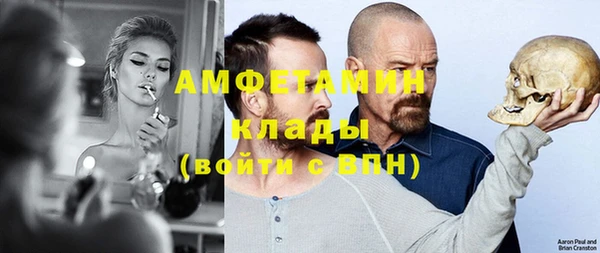 дистиллят марихуана Краснотурьинск