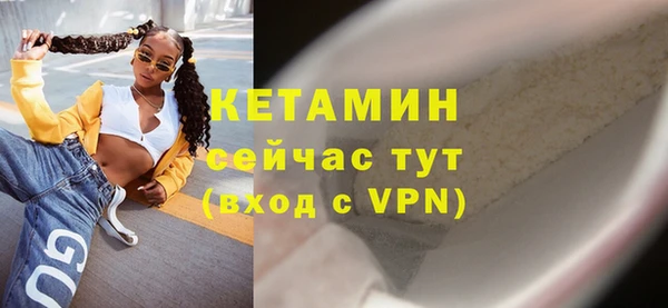 таблы Лагань