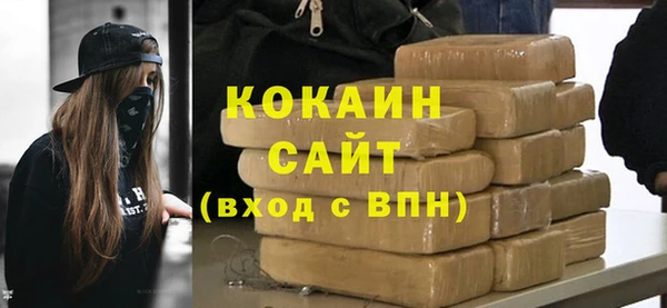 скорость mdpv Ладушкин