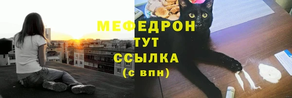 марки lsd Заречный