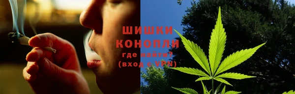 таблы Волосово