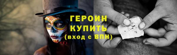 скорость mdpv Ладушкин