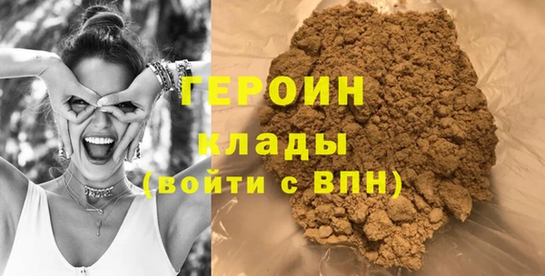 прущие крисы Заполярный