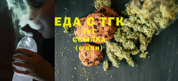 ешки Зарайск