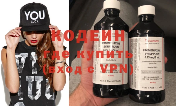 дистиллят марихуана Краснотурьинск