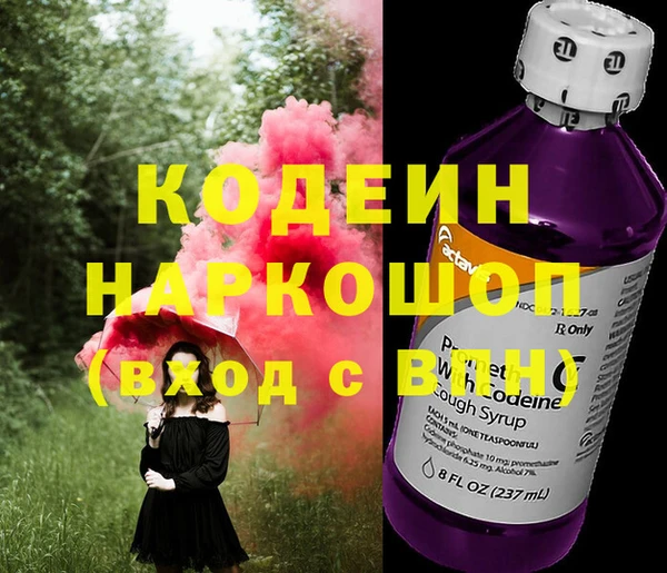 таблы Лагань