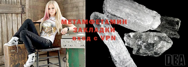 таблы Волосово