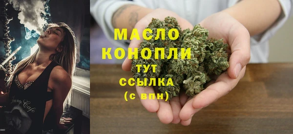 героин Корсаков