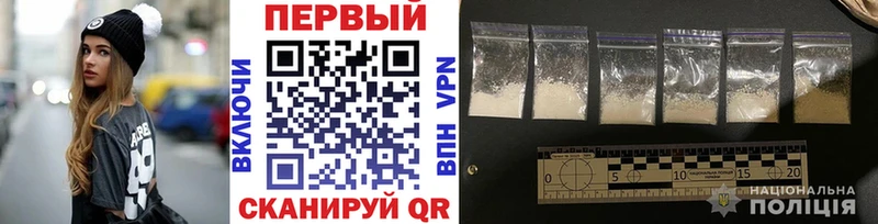 кракен сайт  Мантурово  Первитин витя 
