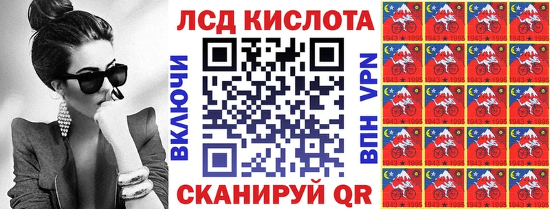 ссылка на мегу ССЫЛКА  Мантурово  Марки NBOMe 1500мкг 