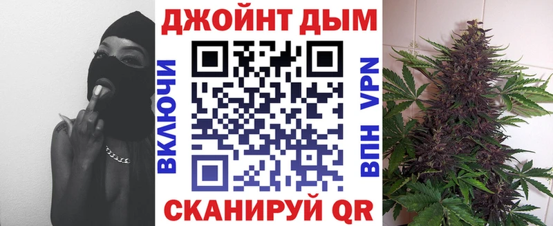 МАРИХУАНА Amnesia  где продают   Мантурово 